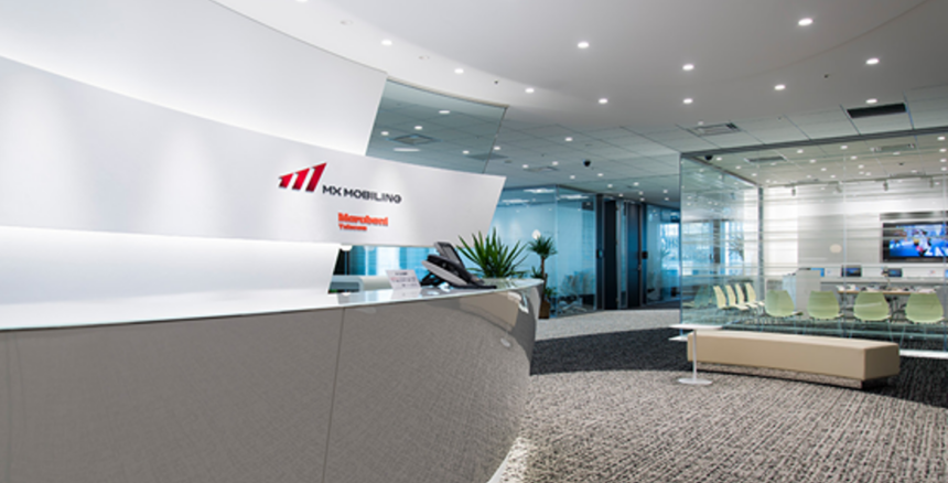 MXMアスター株式会社求人