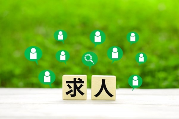 【障害者】在宅勤務の仕事を見つける方法