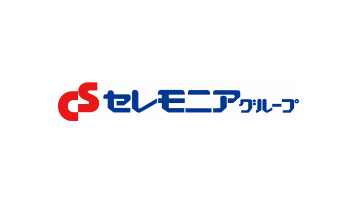 セレモニアグループのロゴ