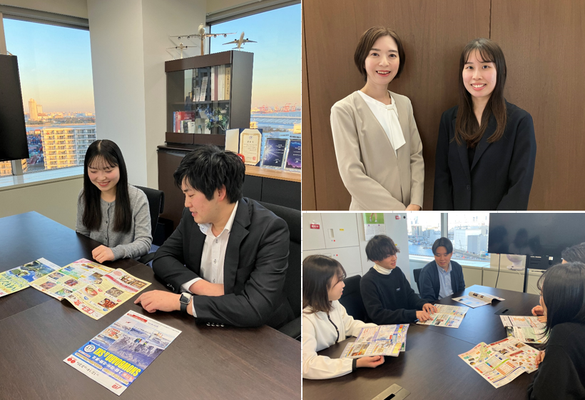 株式会社JTBガイアレック